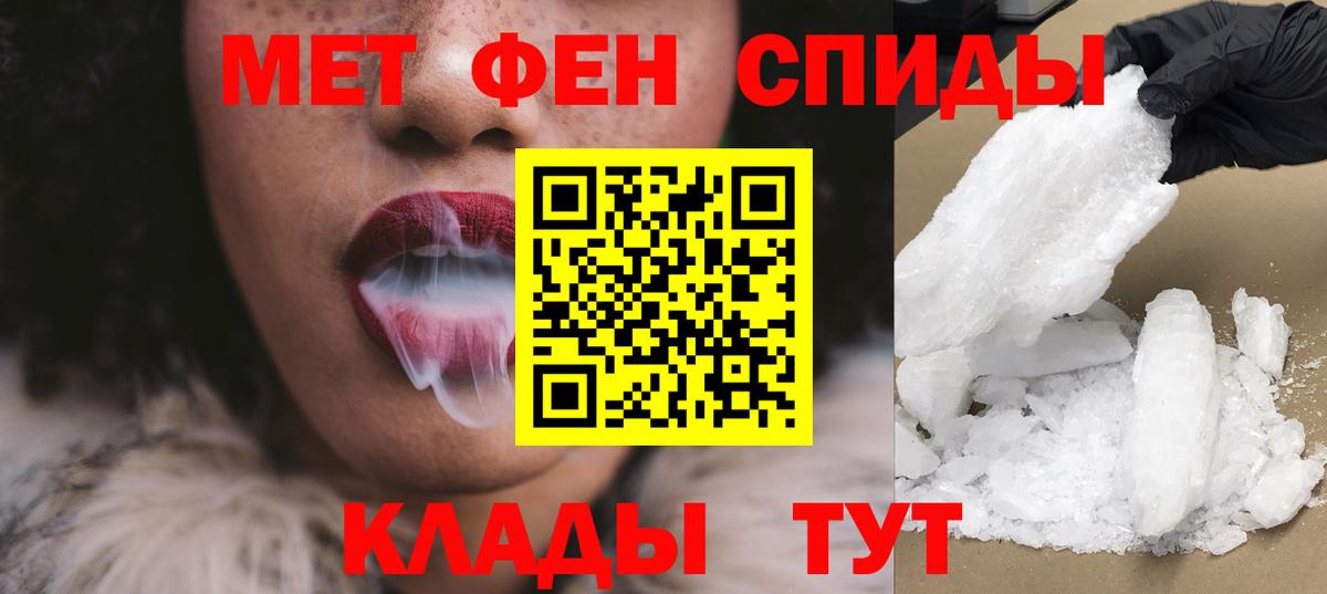 АМФ Premium Москва