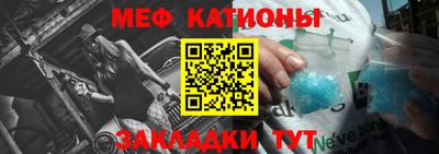 стаф Тара