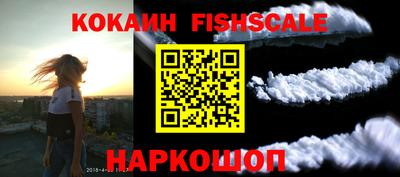 таблы Тула