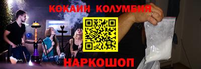 стаф Тара