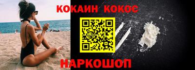 метамфетамин Татарск