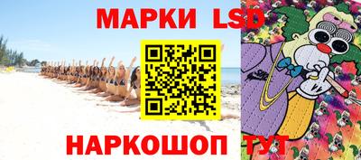 стаф Тара