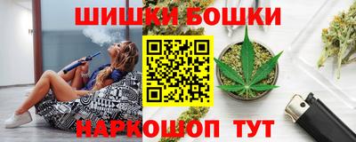 стаф Тара