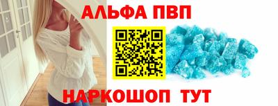 кокс Тулун