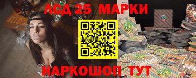 меф Тверь