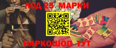 метамфетамин Татарск