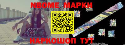 меф Тверь