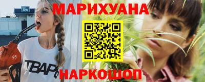 меф Тверь