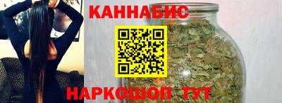 метамфетамин Татарск