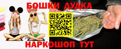 стаф Тара
