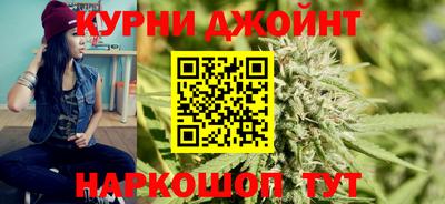 стаф Тара
