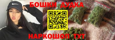 COCAINE Туймазы