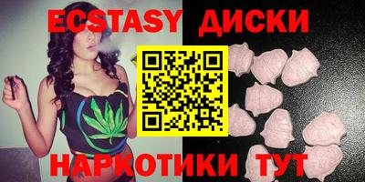 таблы Тула