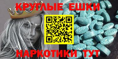 стаф Тара