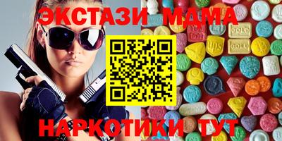таблы Тула
