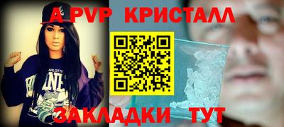 COCAINE Туймазы