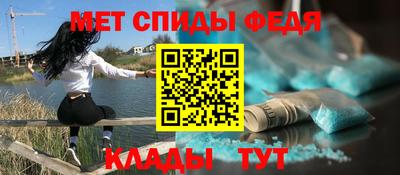 стаф Тара