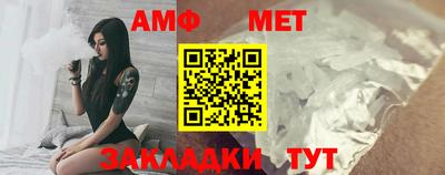 COCAINE Туймазы