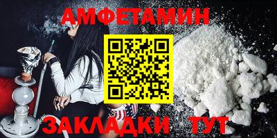 таблы Тула
