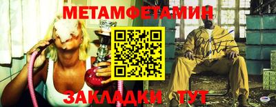 стаф Тара