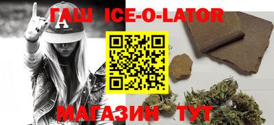 кокс Тулун