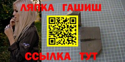 COCAINE Туймазы