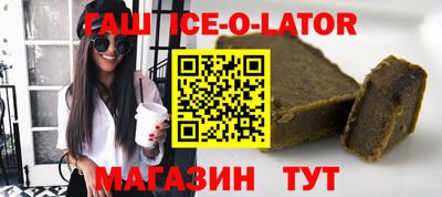 меф Тверь