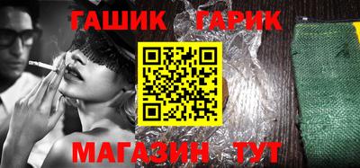 меф Тверь