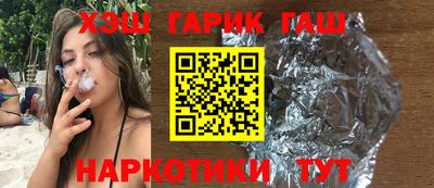 COCAINE Туймазы