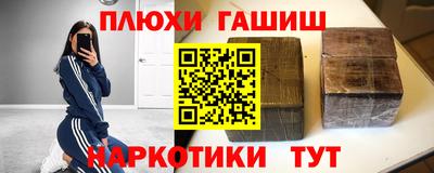 стаф Тара