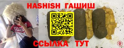меф Тверь